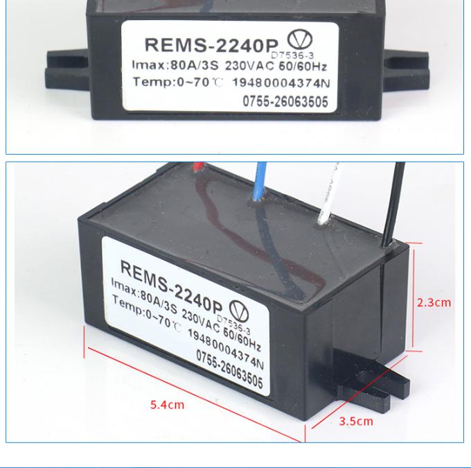 RECS-2240P 전자적 원심분리기 스위치