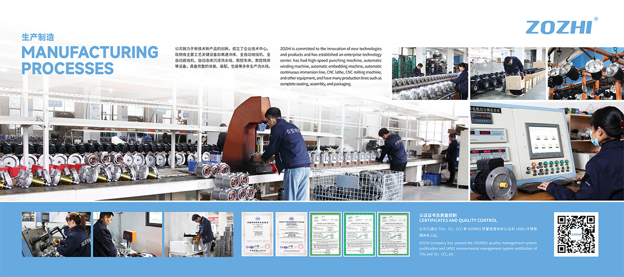 중국 Fuan Zhongzhi Pump Co., Ltd. 회사 프로필