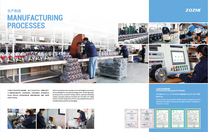 7KW 중공축 모터 (상업용 청소 기계용 AR 인터펌 포함) 14