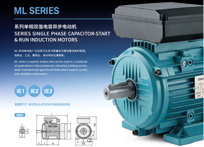 단일 단계 2.2KW 3HP 전기 AC 모터 380V 50HZ 2300 RPM 폭발 방지 폐쇄 알루미늄 하우징 110V 펌프 모터 5KW 0