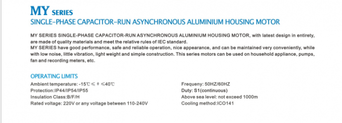 50Hz 0.55KW 0.75HP 1440rpm 단일 단계 콘덴시터 시작 실행 비동기 인덕션 모터 220V/230V AC 전압 60Hz 주파수 등급 전력 5