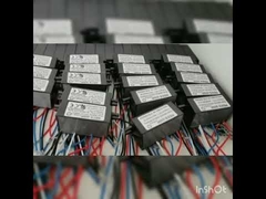 전기 원심 스위치