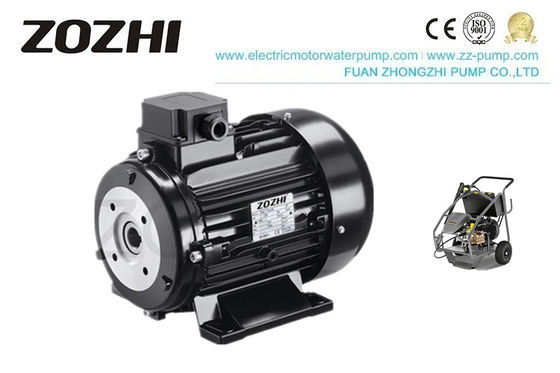 산업용 5.5kW 삼상 비동기 AC 모터 IP55 방수 고효율