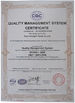 중국 Fuan Zhongzhi Pump Co., Ltd. 인증